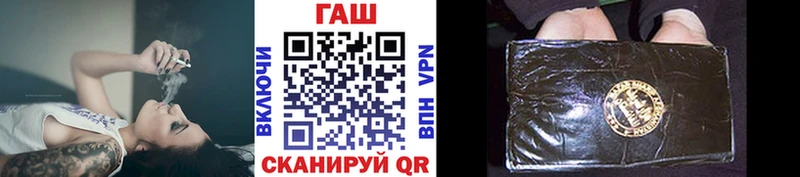 Гашиш индика сатива Грозный