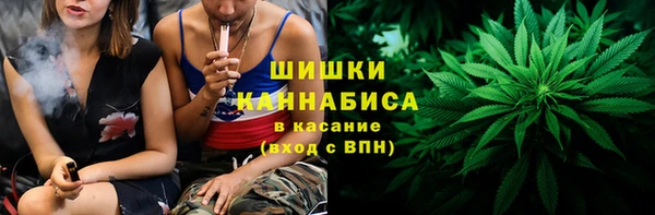 марки nbome Верхнеуральск