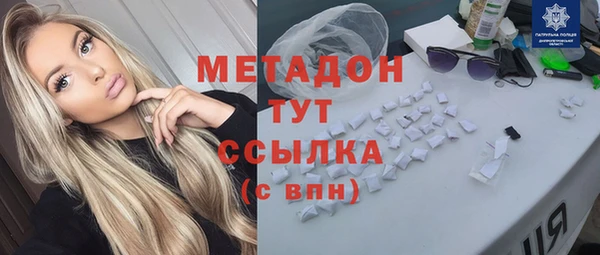 марки nbome Верхнеуральск