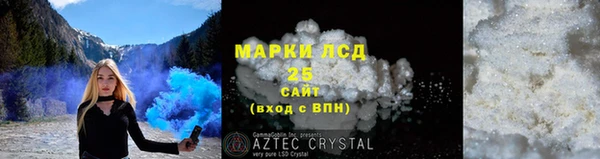 марки nbome Верхнеуральск