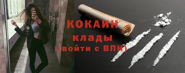 марки nbome Верхнеуральск