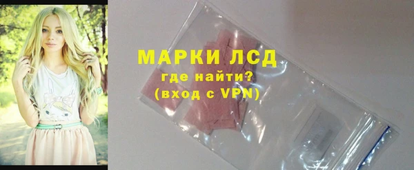 mdpv Верхний Тагил