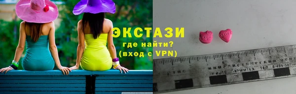 марки nbome Верхнеуральск