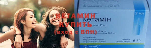 марки nbome Верхнеуральск