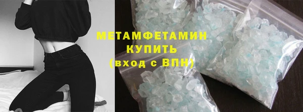 mdpv Верхний Тагил