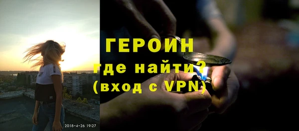 mdpv Верхний Тагил