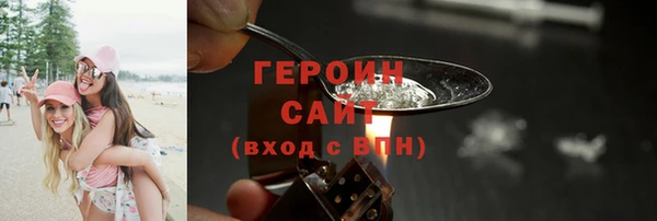 mdpv Верхний Тагил