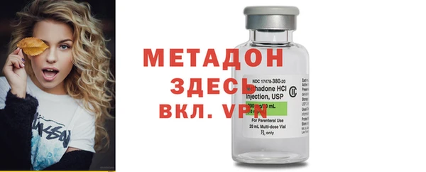 марки nbome Верхнеуральск