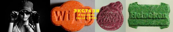 наркотики Верея