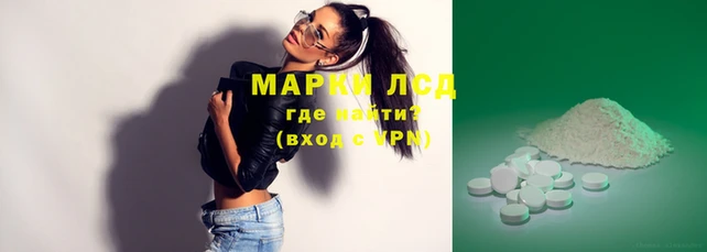 наркотики Верея