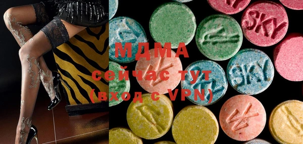mdpv Верхний Тагил