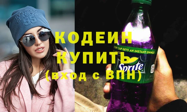 mdpv Верхний Тагил