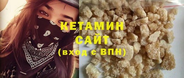 марки nbome Верхнеуральск