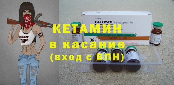 mdpv Верхний Тагил