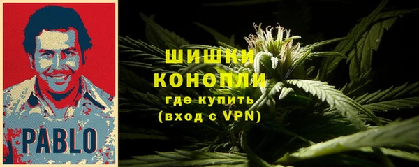 марки nbome Верхнеуральск