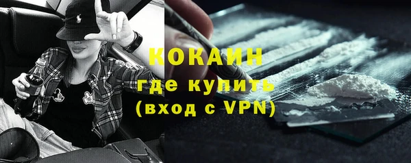 mdpv Верхний Тагил