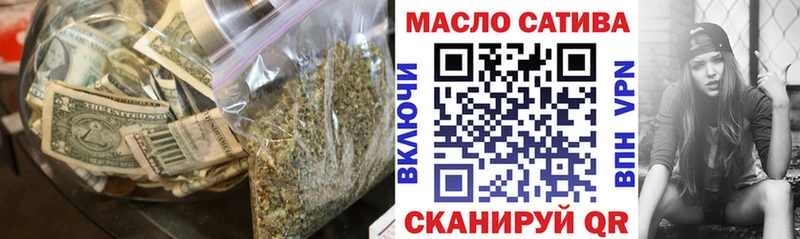 купить закладку  MEGA вход  ТГК жижа  Грозный 