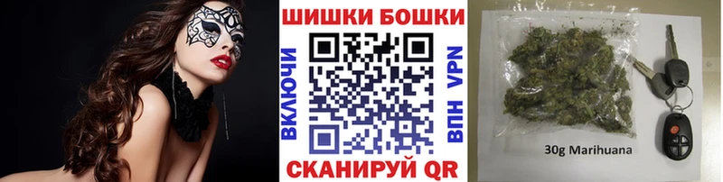 Конопля Amnesia  наркота  кракен как войти  Грозный 